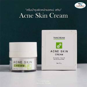 Acne Skin Cream (Thaicream) - 15 g Acne Skin Cream (Thaicream) - 15 g