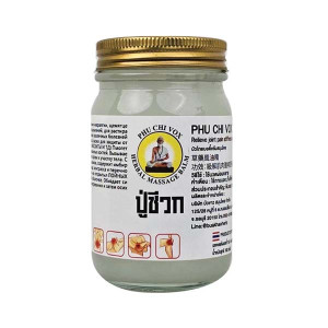 White massage balm for pain relief (PHU CHI VOX) - 100g. White massage balm for pain relief (PHU CHI VOX) - 100g.