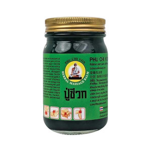Green massage balm for pain relief (PHU CHI VOX) - 100g. Green massage balm for pain relief (PHU CHI VOX) - 100g.
