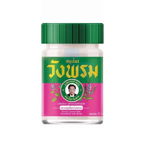 White Thai balm Lavender (Wang Prom) - 50g. White Thai balm Lavender (Wang Prom) - 50g.
