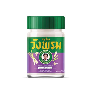 White Thai balm with Lemongrass (Wang Prom) - 50g. White Thai balm with Lemongrass (Wang Prom) - 50g.