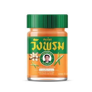 Thai orange balsam Cryptolepis Buchannai (Wang Prom) - 50g. Thai orange balsam Cryptolepis Buchannai (Wang Prom) - 50g.