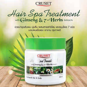 Hair spa hair mask mixed with ginseng extract and 7 types of herbs (Cruset) - 500g.