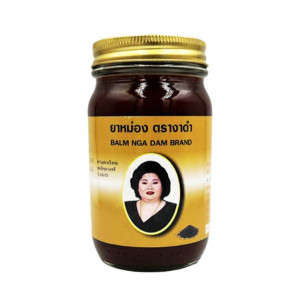 Black sesame Thai Balm (Maekularb) - 200 g. Black sesame Thai Balm (Maekularb) - 200 g.