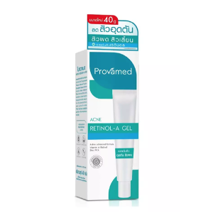 Retin - A Cream 0.05% (Provamed ) - 40g. Retin - A Cream 0.05% (Provamed ) - 40g.
