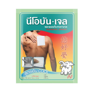 Plaster anesthetic and cooling (Neobun Gel ) - 7 * 10 cm. - 2pcs Plaster anesthetic and cooling (Neobun Gel ) - 7 * 10 cm. - 2pcs