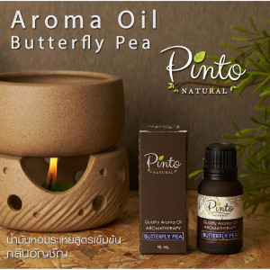 Butterfly Pea  Essential Oil  (Pinto Natural) - 15ml.