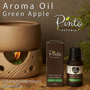 Green Apple Essential Oil (Pinto Natural) - 15ml. Green Apple Essential Oil (Pinto Natural) - 15ml.