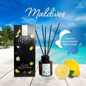 Maldives Blue Sea Aromatherapy Reed Diffuser (Siam Aroma) - 50 ml. Maldives Blue Sea Aromatherapy Reed Diffuser (Siam Aroma) - 50 ml.