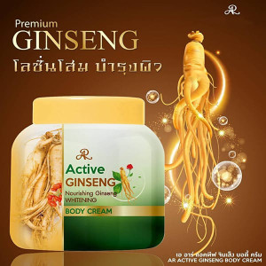 Ginnseng Nourishing Whitening Body Cream (Aron) - 200g. Ginnseng Nourishing Whitening Body Cream (Aron) - 200g.