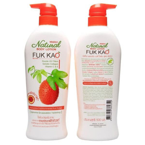 Mistine Fuk Kao Body Lotion 500 ml. Mistine Fuk Kao Body Lotion 500 ml.