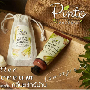 Shea Butter Hand Cream Lemongrass (Pinto Natural) - 40g.