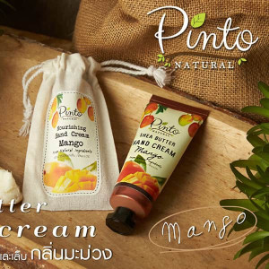 Shea Butter Hand Cream Mango (Pinto Natural) - 40g.