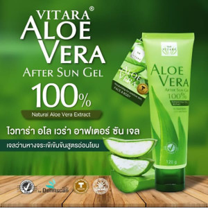 Aloe Vera After Sun Gel 100% (Vitara) -120 ml. Aloe Vera After Sun Gel 100% (Vitara) -120 ml.