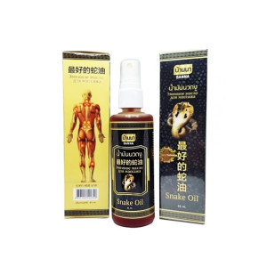 Snake Massage Oil (Banna) - 85ml. Snake Massage Oil (Banna) - 85ml.