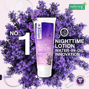 Smooth E Melatonin Sleep Lotion 200ml Smooth E Melatonin Sleep Lotion 200ml
