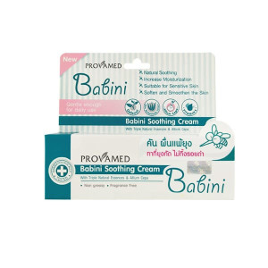 Babini Soothing Cream (Provamed) - 15g. Babini Soothing Cream (Provamed) - 15g.