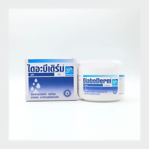 Urea Cream 20% DiabeDerm (Bangkok Lab & Cosmetic Co) - 150g. Urea Cream 20% DiabeDerm (Bangkok Lab & Cosmetic Co) - 150g.