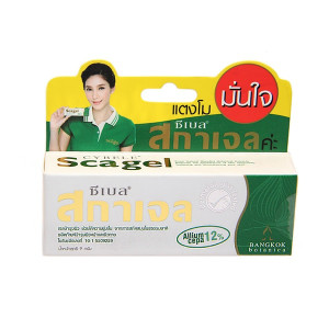 Post Acne Gel to reduce the scars on the face (DOCTOR COSMED) - 9g. Post Acne Gel to reduce the scars on the face (DOCTOR COSMED) - 9g.