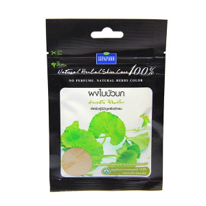 Mask powder from Centella for the face (Supaporn) - 20g. Mask powder from Centella for the face (Supaporn) - 20g.
