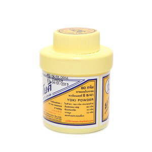 Therapeutic powder YOKI POWDER for the face (Siribuncha) - 60g. Therapeutic powder YOKI POWDER for the face (Siribuncha) - 60g.