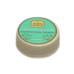 Whitening Toothpaste Herbal Mint (Tepthai) - 30g. Whitening Toothpaste Herbal Mint (Tepthai) - 30g.