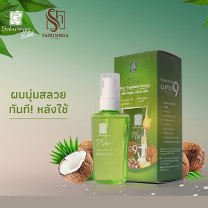 Sabunnga Plus Hair Treatment Serum - 70ml. Sabunnga Plus Hair Treatment Serum - 70ml.
