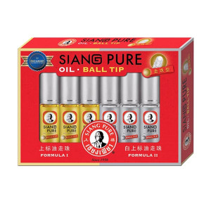 SIANG PURE Ball-Tip Yellow&White set 3ml x 6 pcs. SIANG PURE Ball-Tip Yellow&White set 3ml x 6 pcs.