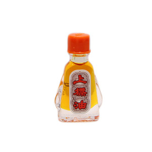 Healing Oil Siang Pure Oil Formula № 1 (Bertram Chemical) - 3ml. Healing Oil Siang Pure Oil Formula № 1 (Bertram Chemical) - 3ml.