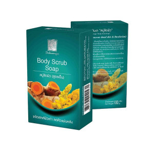 Sabunnga Herbal Body Scrub Soap 100g.