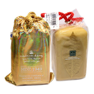 Aroma Spa Soap Original Formula (Madame Hange) - 250g. Aroma Spa Soap Original Formula (Madame Hange) - 250g.