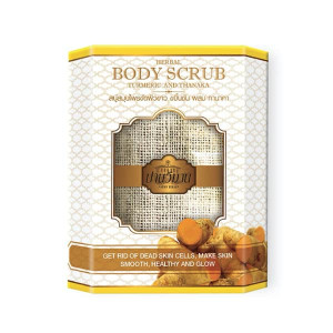 Parnn Vimarn Body Soap Scrub Turmeric and Thanaka 100 g Parnn Vimarn Body Soap Scrub Turmeric and Thanaka 100 g