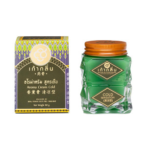 Green Balm Cold (Kao Klin) - 50g. Green Balm Cold (Kao Klin) - 50g.