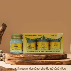 Herbal Balm Clove Oil White balm (Changthai) - 15g.*3pcs Herbal Balm Clove Oil White balm (Changthai) - 15g.*3pcs