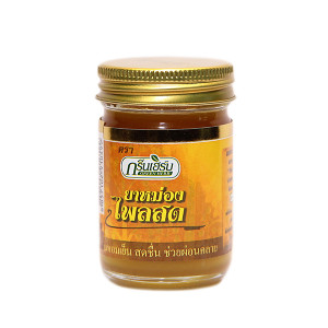 Yellow Thai balm with ginger and orange (Green Herb) - 50g. Yellow Thai balm with ginger and orange (Green Herb) - 50g.