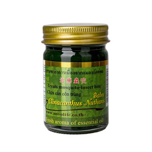 Thai Green Balm Clinacanthus Nuthans (Green Herb) - 50g.