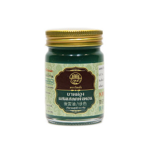 Green Thai Body Balm (PHARMAHOF) - 50g.