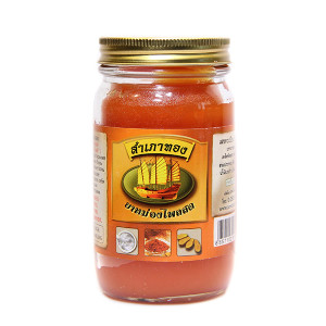 Thai yellow Plai Balm on the basis of turmeric (Novolife) - 200g. Thai yellow Plai Balm on the basis of turmeric (Novolife) - 200g.