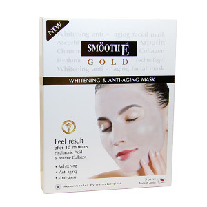Whitening mask for face WHITE & ANTI-AGING (Smooth E) - 3pcs. Whitening mask for face WHITE & ANTI-AGING (Smooth E) - 3pcs.