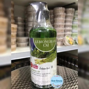 Massage Oil For You Body Lemongrass (Banna) - 450 Ml.