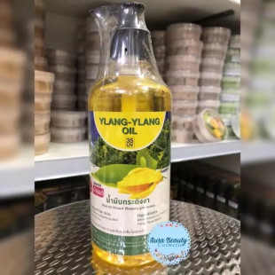 Massage Oil For You Body Ylang-Ylang (Banna) - 450 Ml.