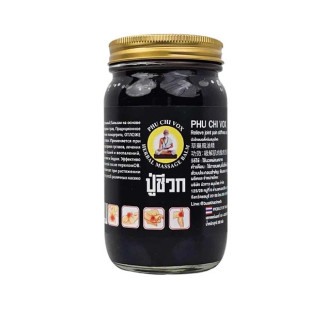 Black massage balm for pain relief (PHU CHI VOX) - 100g.