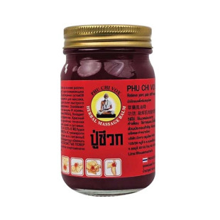 Red massage balm for pain relief (PHU CHI VOX) - 100g.