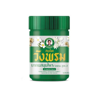 Inhaler for nasal and stress removal Collection of Herbs (Wang Prom) - 7g.