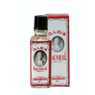 Oil Siang Pure Oil Formula 2 (Bertram) - 25ml.