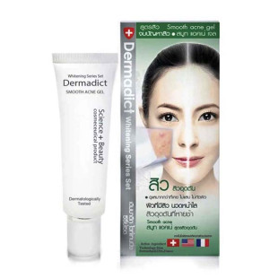 Smooth Acne Gel (Dermadict +) - 12ml.