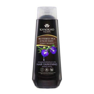 Butterfly Pea Herbal Hair Shampoo (Khaokho Talaypu) - 330ml.