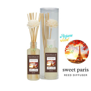 Sweet Paris Aromatherapy Reed Diffuser (Ya) -  50 ml.