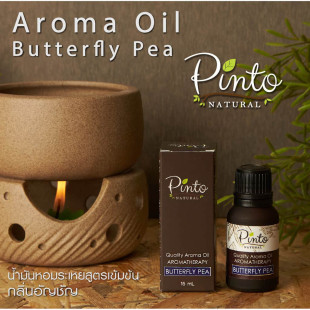 Butterfly Pea  Essential Oil  (Pinto Natural) - 15ml.