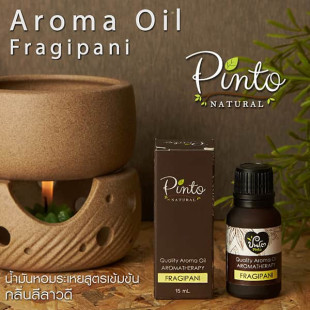 Frangipani  Essential Oil  (Pinto Natural) - 15ml.